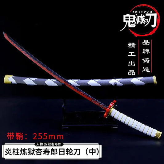 Demon Slayer 9pcs Sword Agatsuma Zenitsu Nichirin Blade Katana Sword